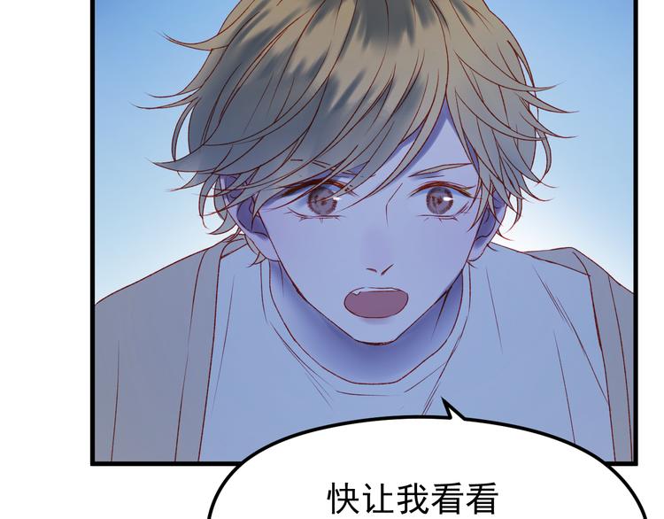 第49话 黎明66