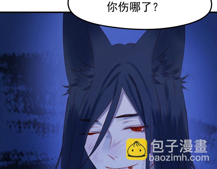 第49话 黎明67