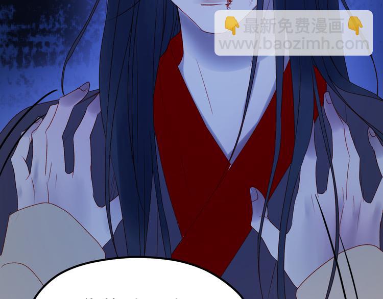 第49话 黎明68