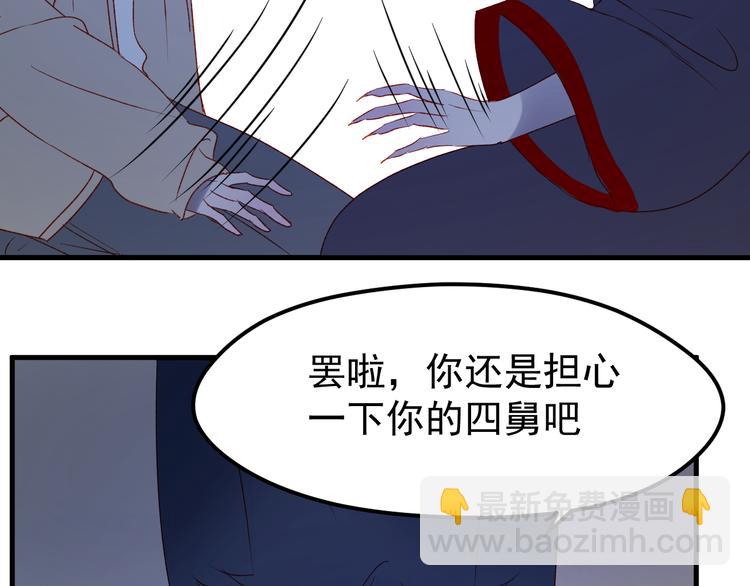 第49话 黎明74