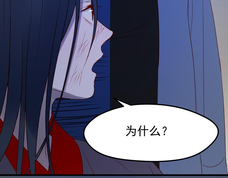 第49话 黎明81
