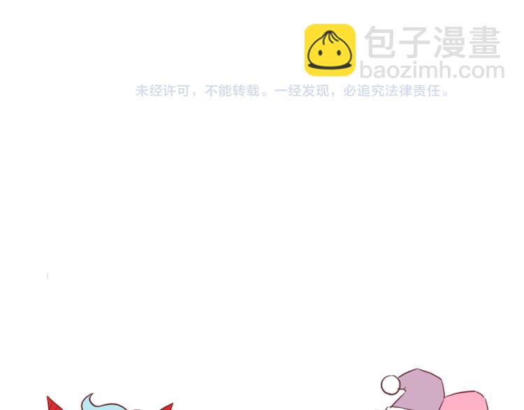 第49话 黎明84