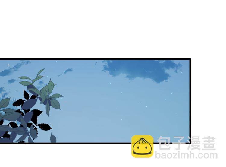 第63话 不想让你受伤13