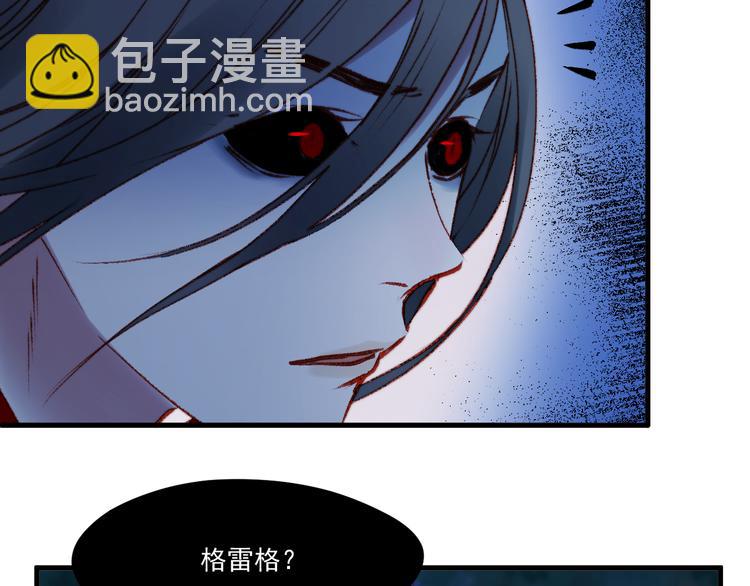 第63话 不想让你受伤31