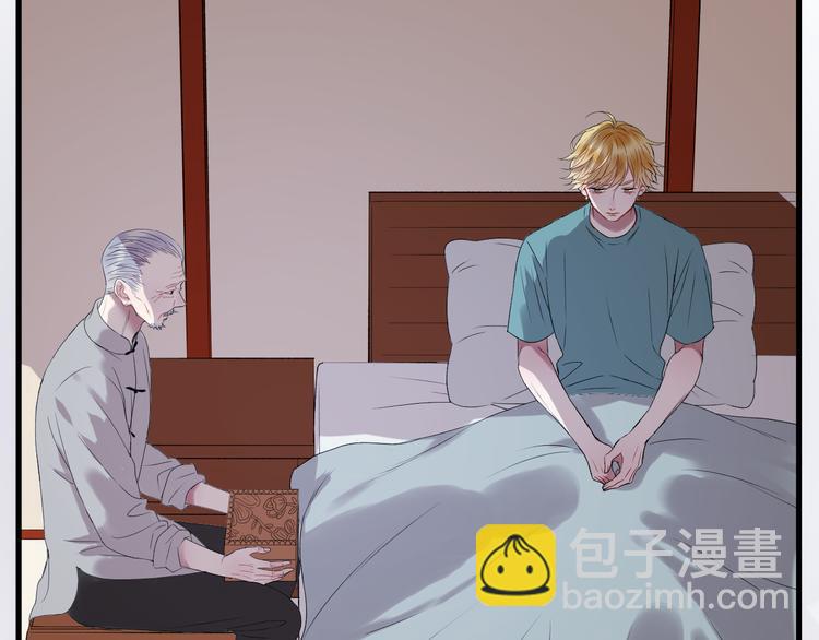 第67话 新族长2