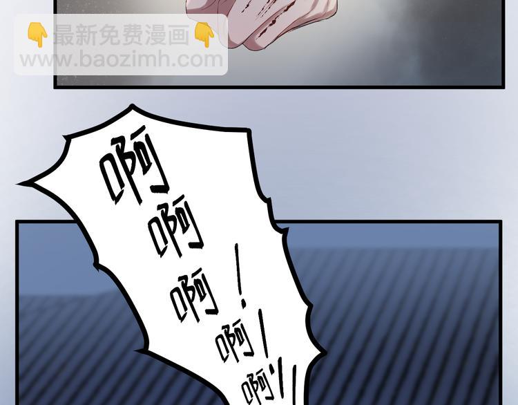 第67话 新族长25