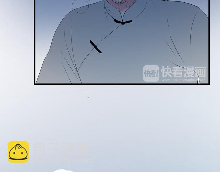 第67话 新族长28