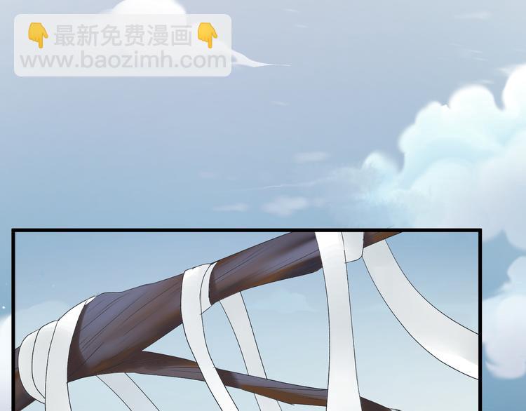 第67话 新族长29