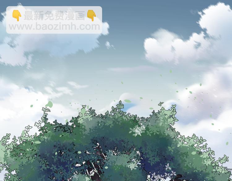 第67话 新族长31