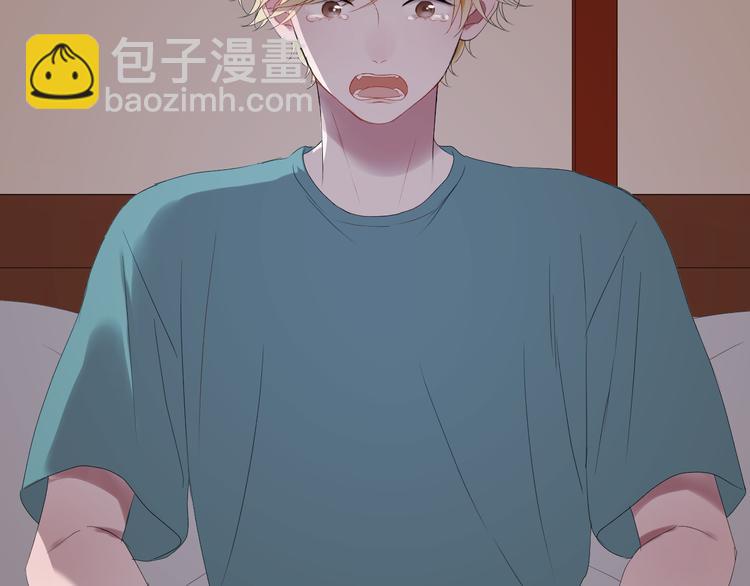 第67话 新族长4