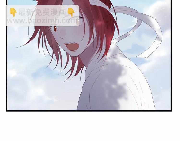 第67话 新族长55