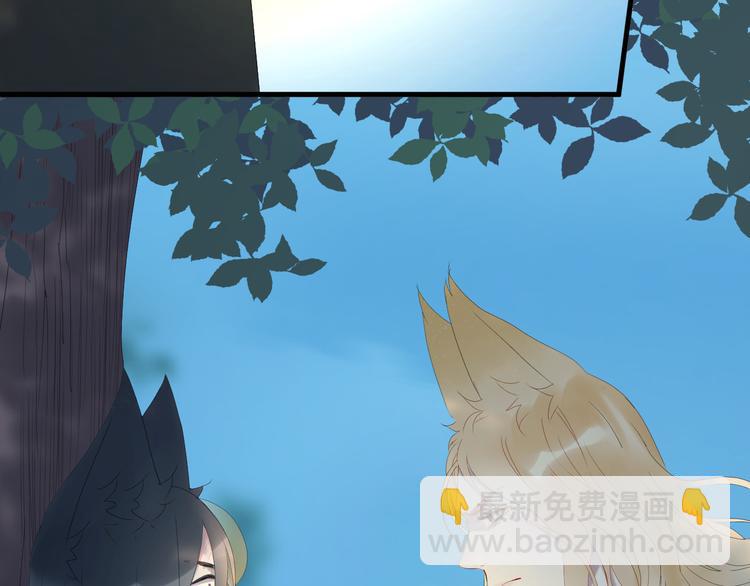 第69话 月牙回归！1