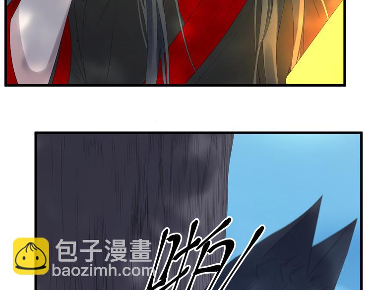 第69话 月牙回归！18