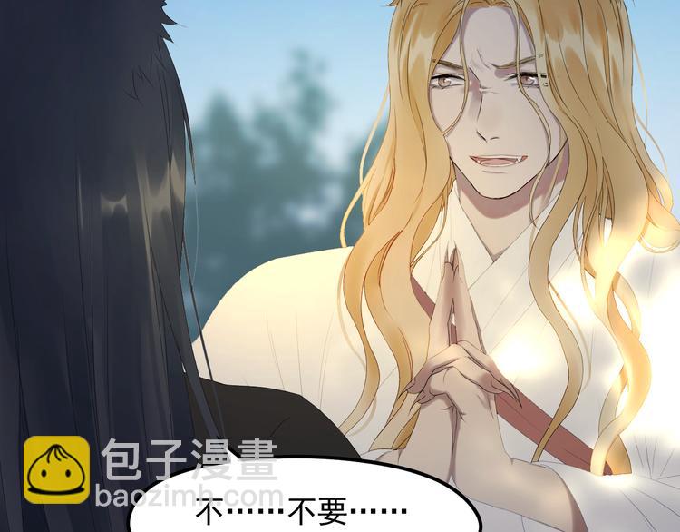 第69话 月牙回归！21