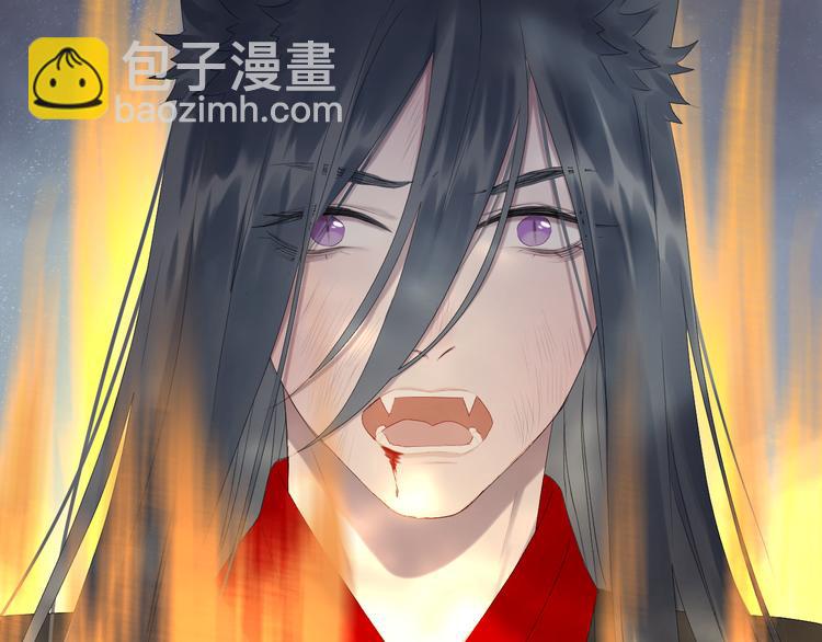 第69话 月牙回归！25