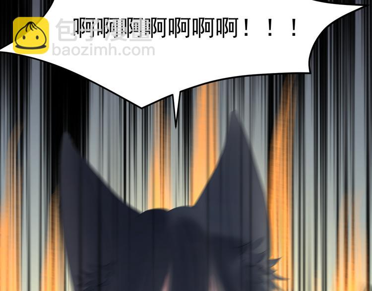 第69话 月牙回归！27