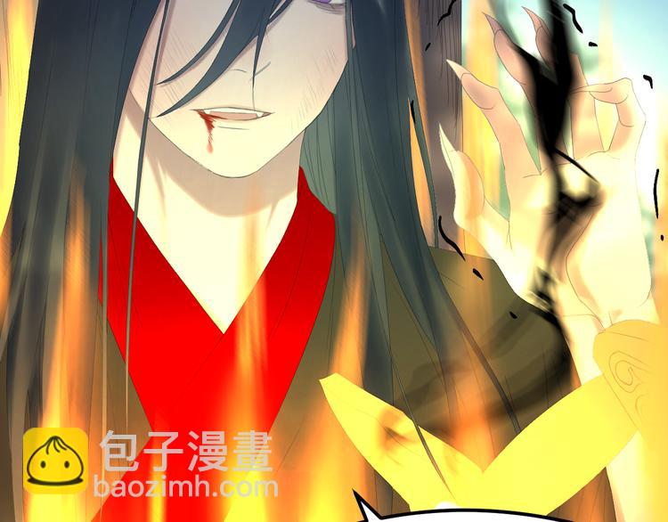 第69话 月牙回归！36