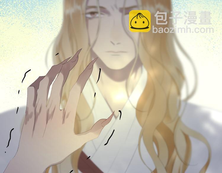 第69话 月牙回归！38