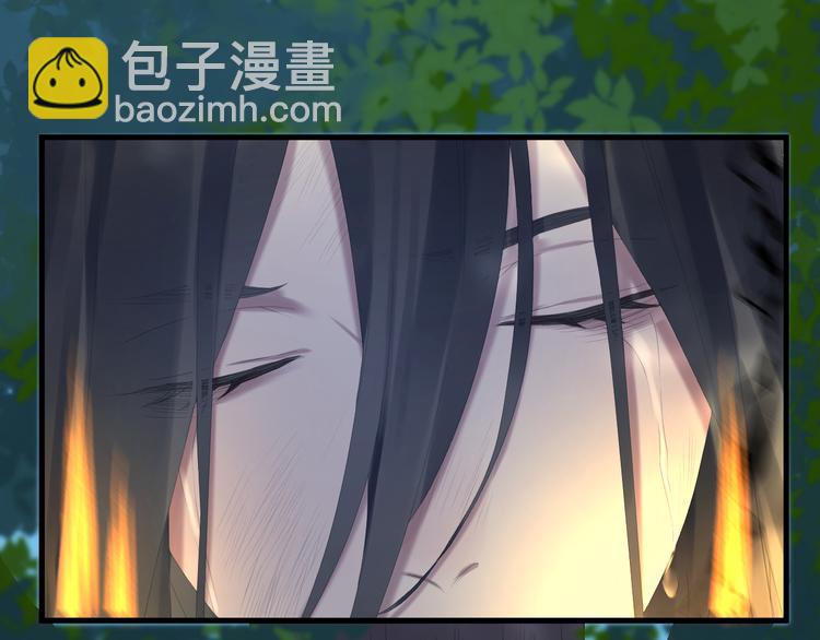 第69话 月牙回归！46
