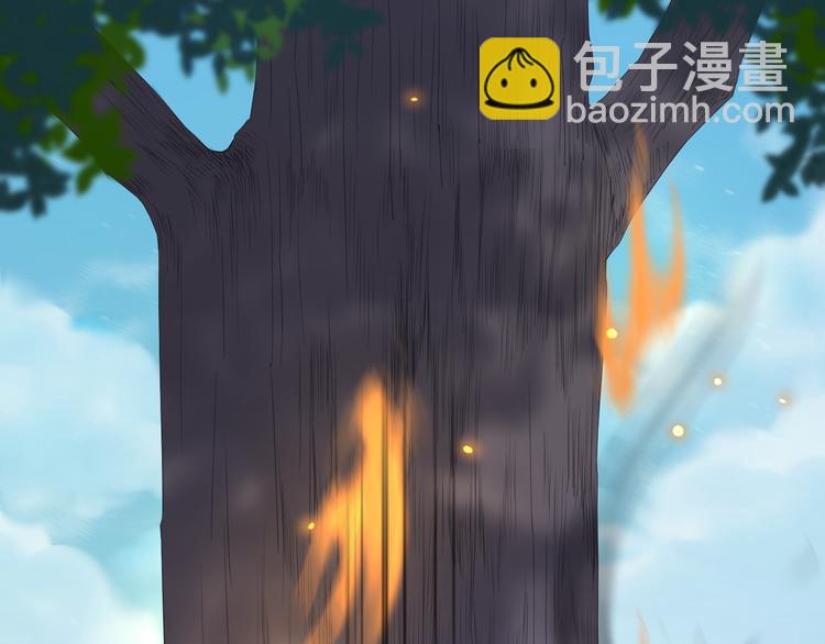 第69话 月牙回归！47
