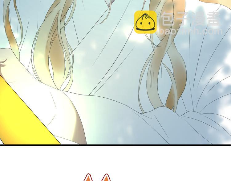第69话 月牙回归！5