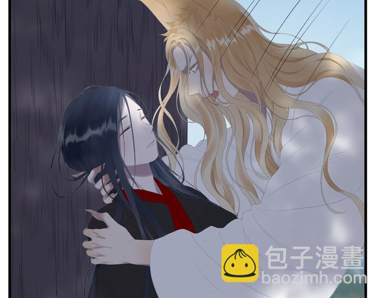 第69话 月牙回归！55