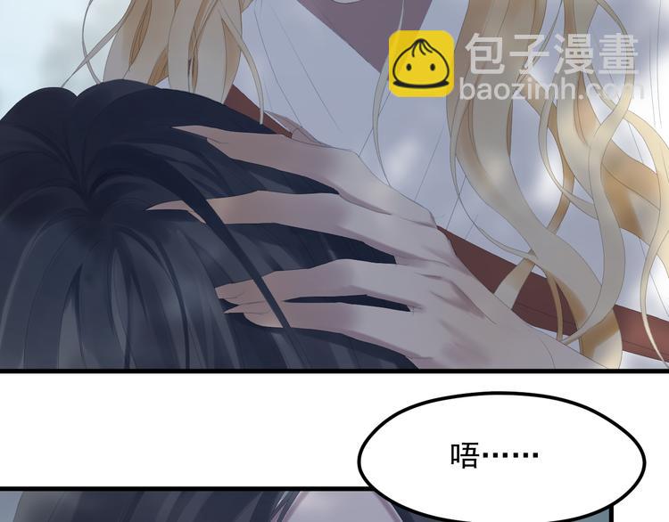 第69话 月牙回归！59