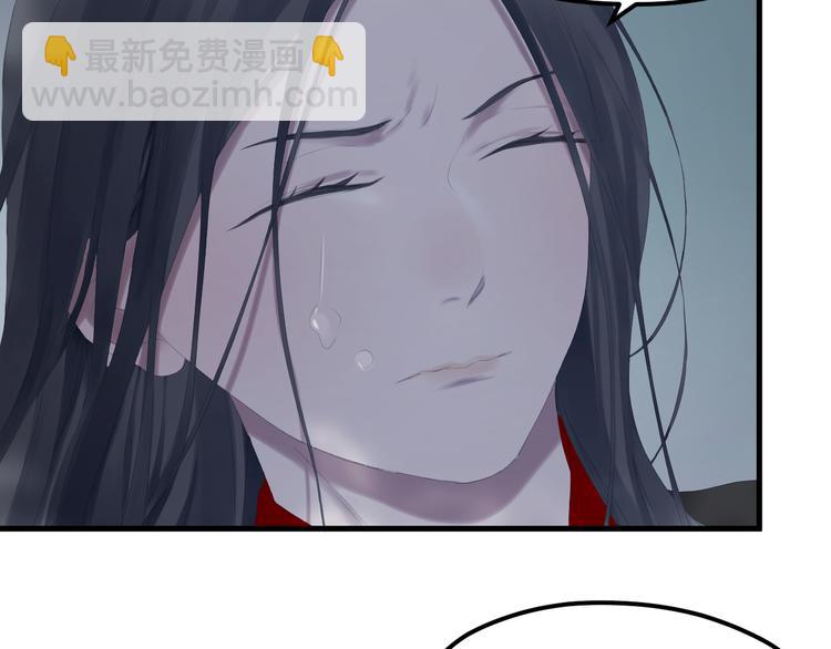 第69话 月牙回归！60