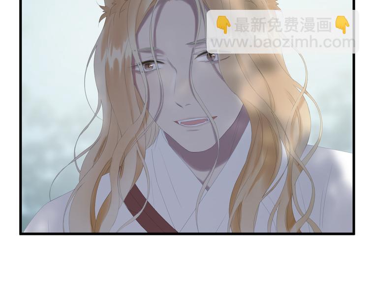 第69话 月牙回归！63
