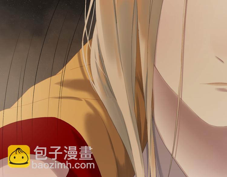 第69话 月牙回归！77