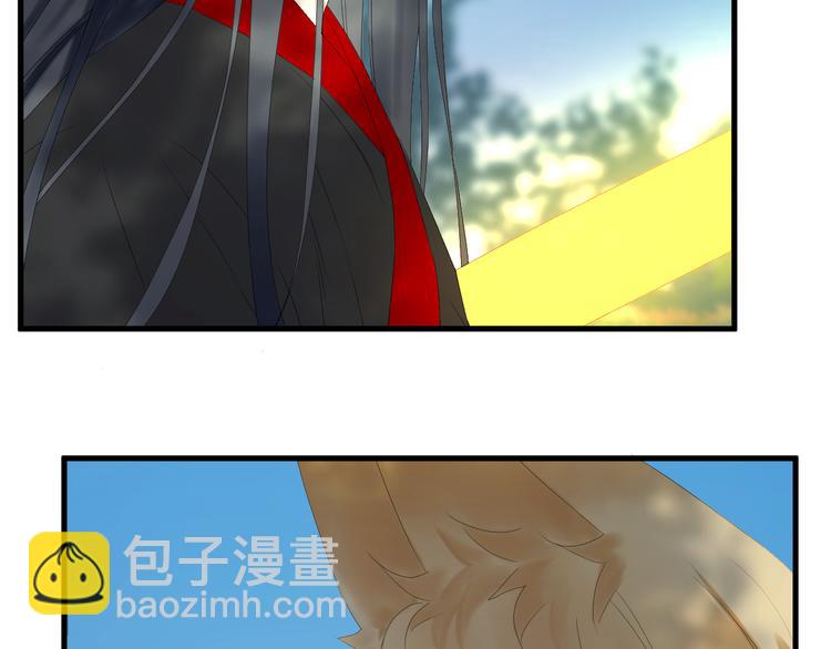 第69话 月牙回归！8