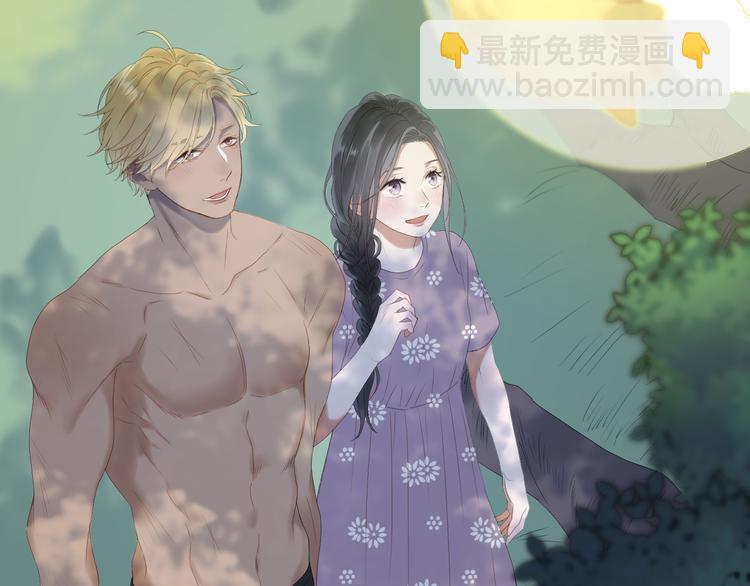 完结篇 新生54