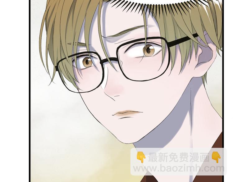 番外 丈母娘同学？11