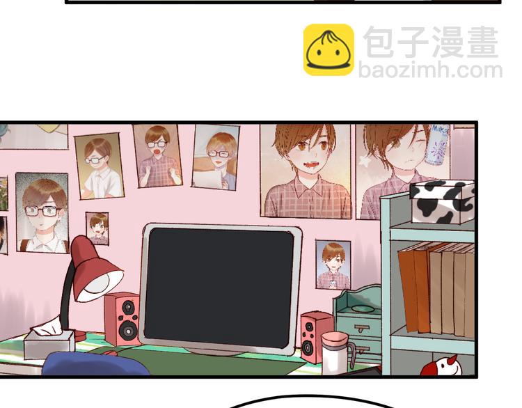 番外 丈母娘同学？12