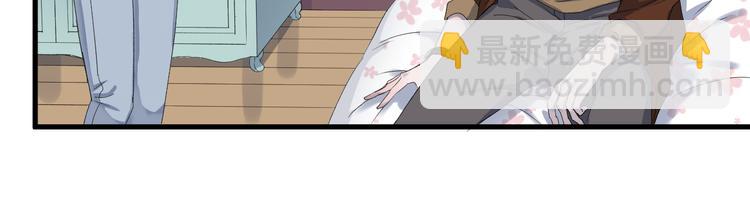 番外 丈母娘同学？14
