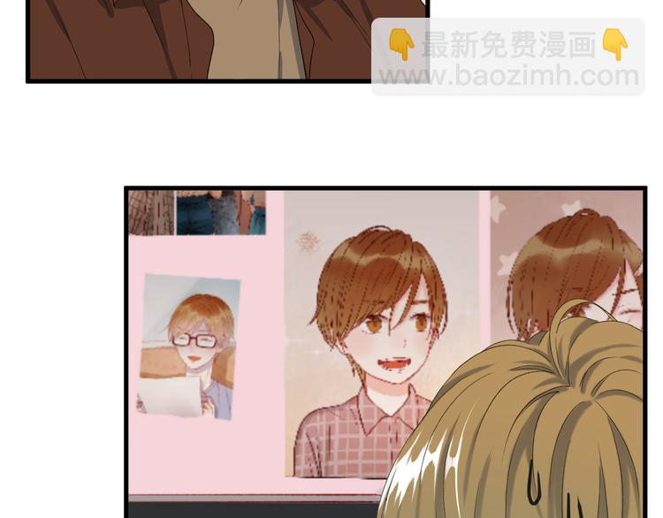 番外 丈母娘同学？16
