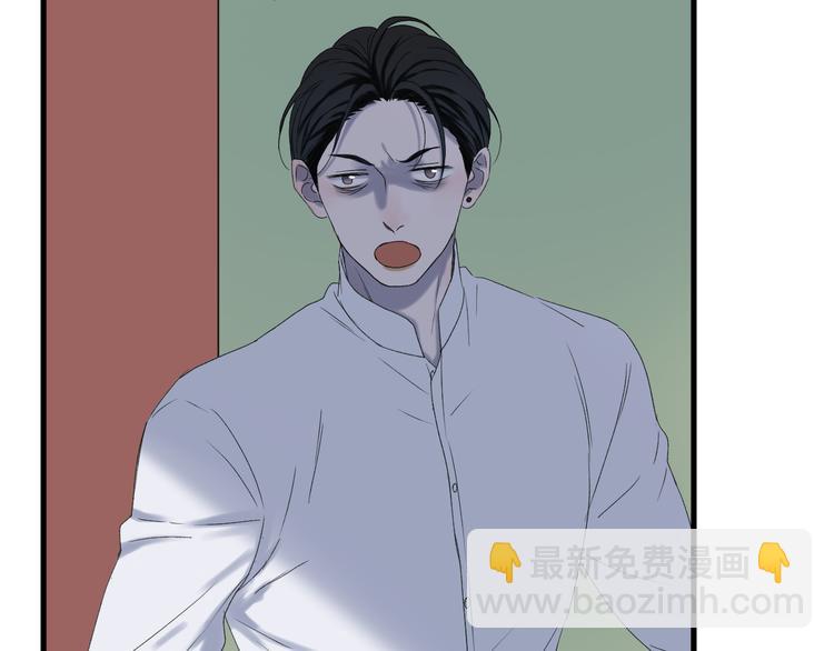 番外 丈母娘同学？2