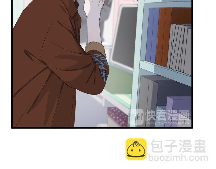 番外 丈母娘同学？21