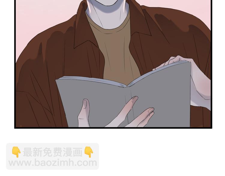 番外 丈母娘同学？25