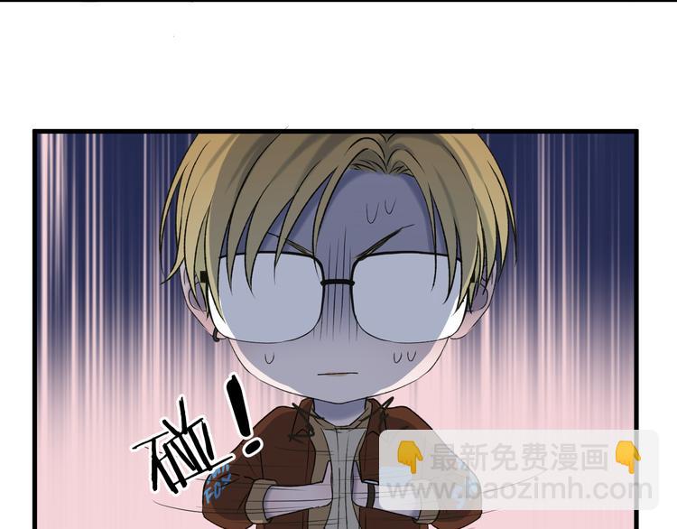 番外 丈母娘同学？27