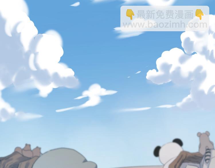 番外 丈母娘同学？34