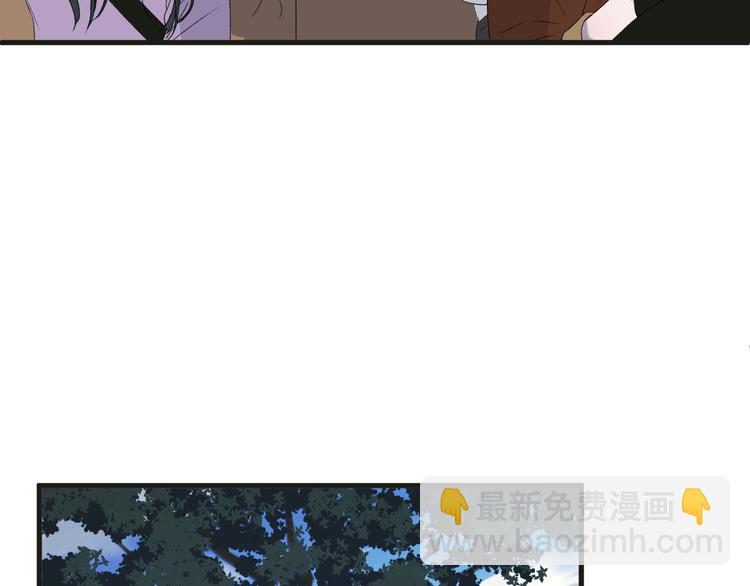 番外 丈母娘同学？40