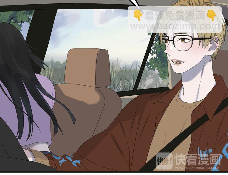 番外 丈母娘同学？44