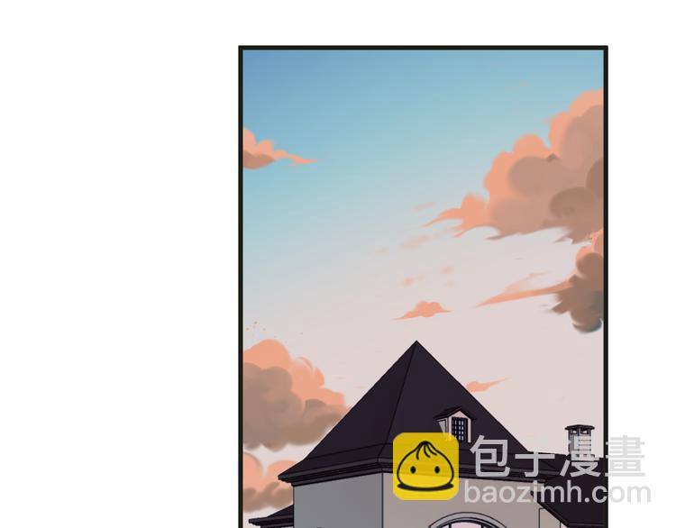 番外 丈母娘同学？57