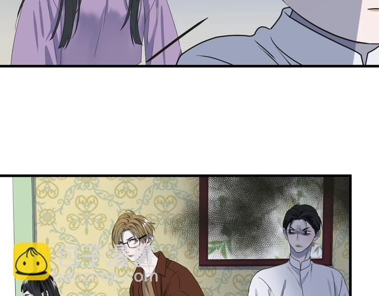 番外 丈母娘同学？9