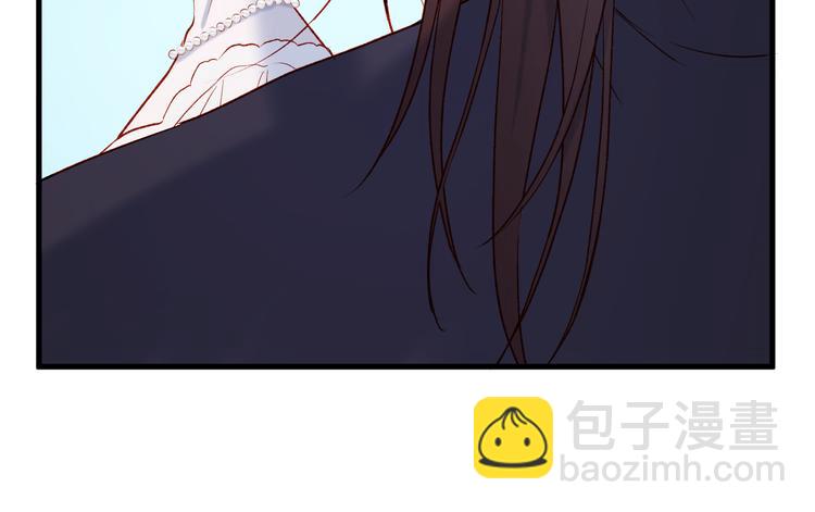 番外 浪漫婚礼14