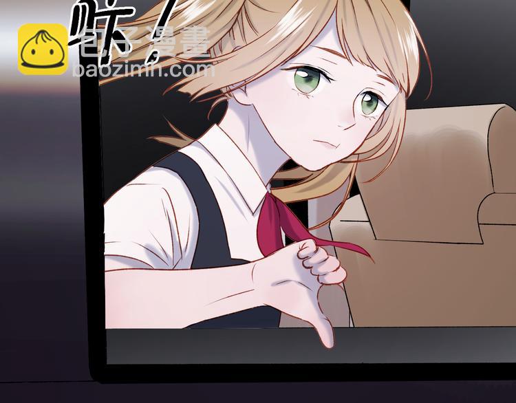 番外 浪漫婚礼51