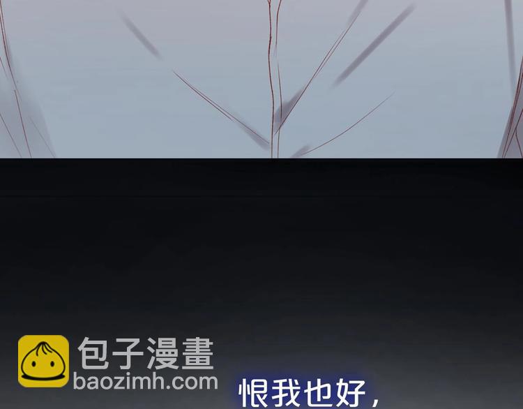 第三季 剧情序章34
