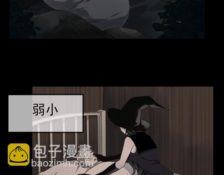 第5话  跳窗10