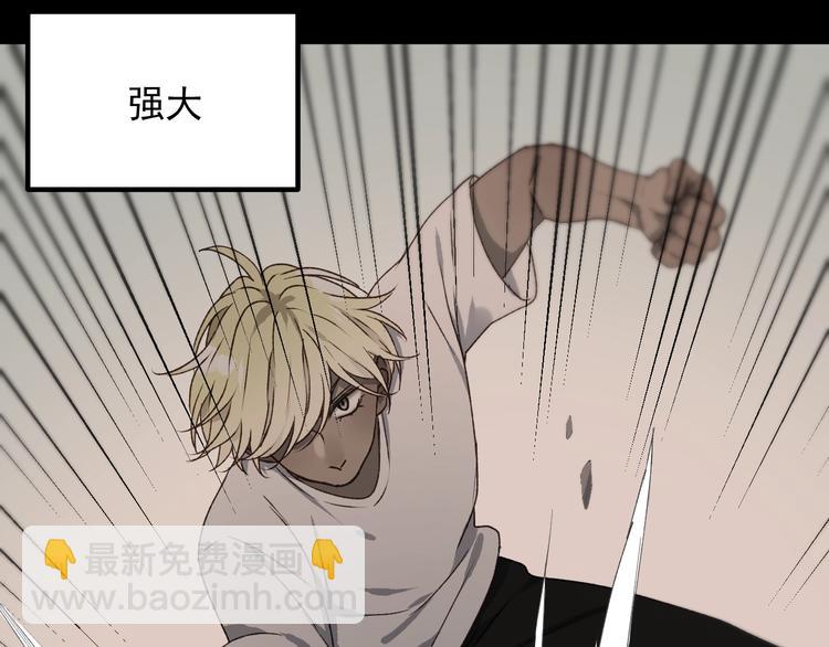 第5话  跳窗15